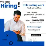 STUDENTS COUNSELLOR - MALE VACANCY