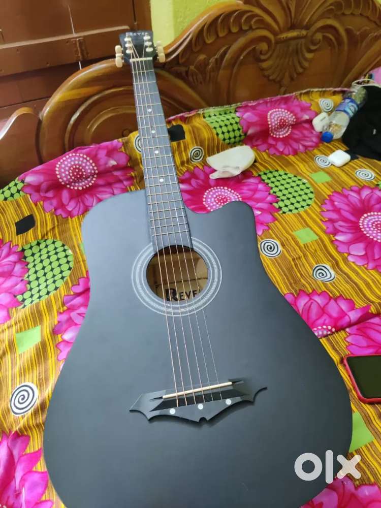 I sell my guitar