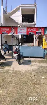 Unnao UP Uttar Pradesh