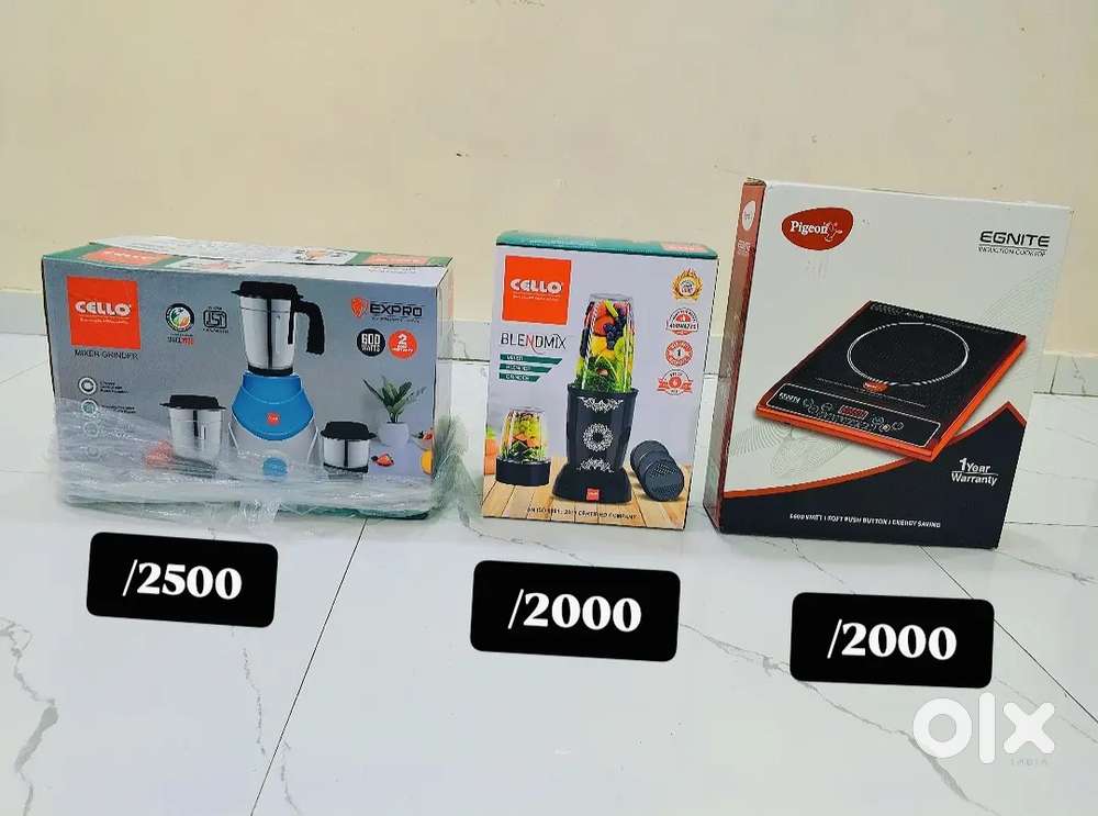 Home Appliances product Individual Item Available