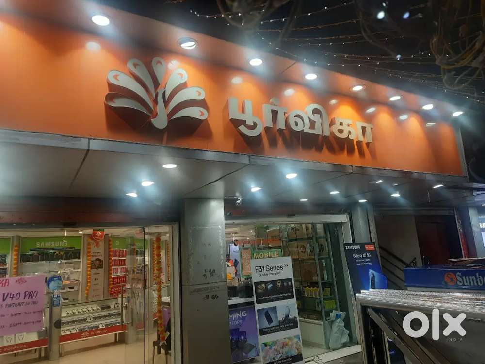 Poorvika Mobiles pvt ltd