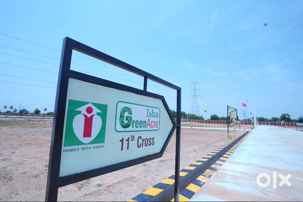 Affordable Plots Near Trichy City