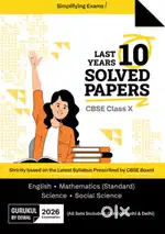 Perfect for CBSE Class 10 students for board exam prep.