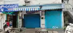 Good business for any shop