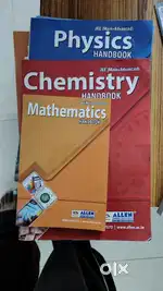 Allen material brand new condition