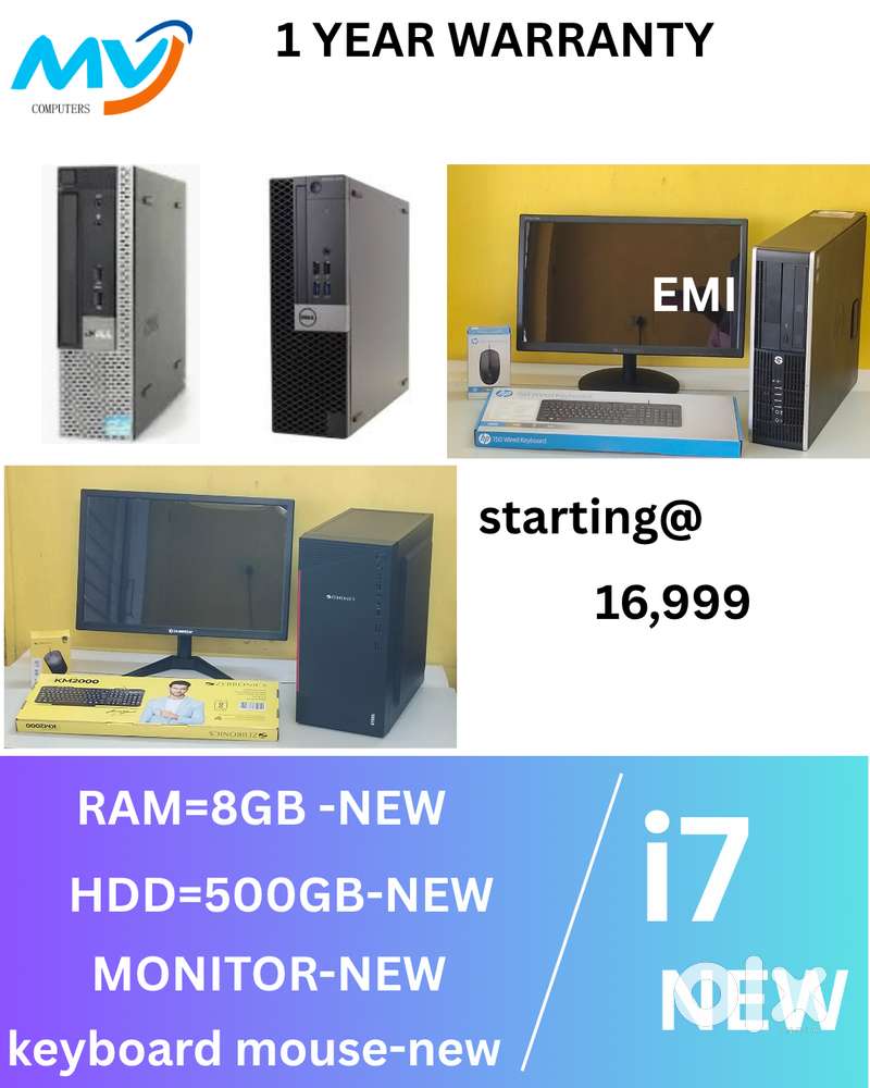 2GB Graphics  All Basic Software Loaded  1 - Year Warranty  Ram - 8GB