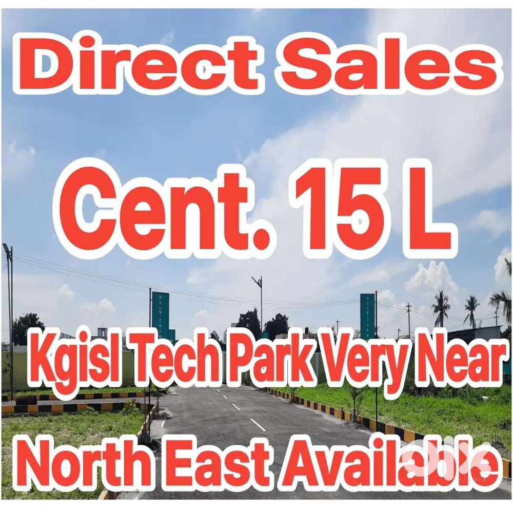 Plots For Sale - DTCP Approved Plots - Per Cent ₹ 15 L