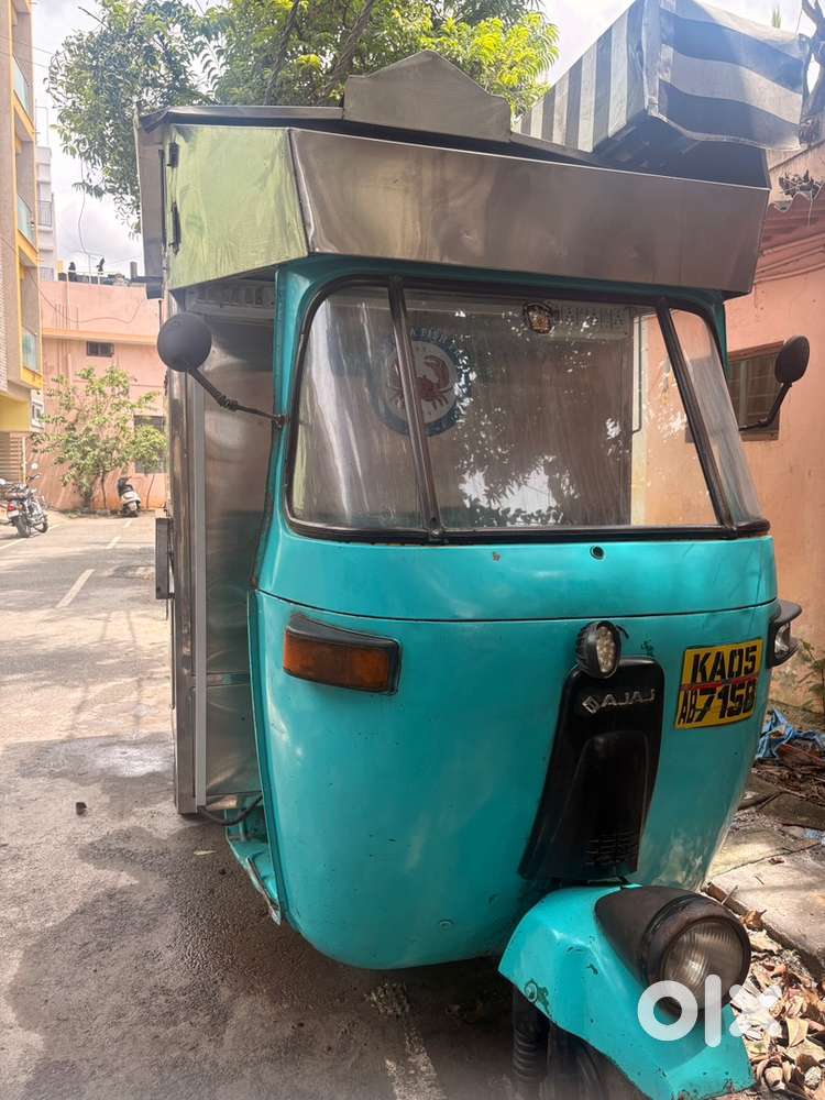 Food cart for sale - Urgent