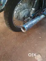 Rxz  silencer