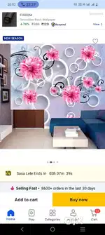 Family room mate