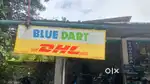 WE NEED DELIVERY STAFF