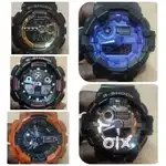 Casio G Shock For Sale.