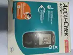 Accu chek blood suger monitoring system