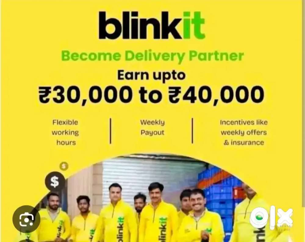 Blinkit Delivery Boy Job
