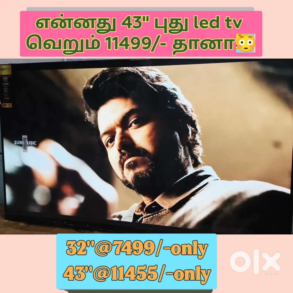 Wholesale rate $32x inch smart Android led tv just 7499