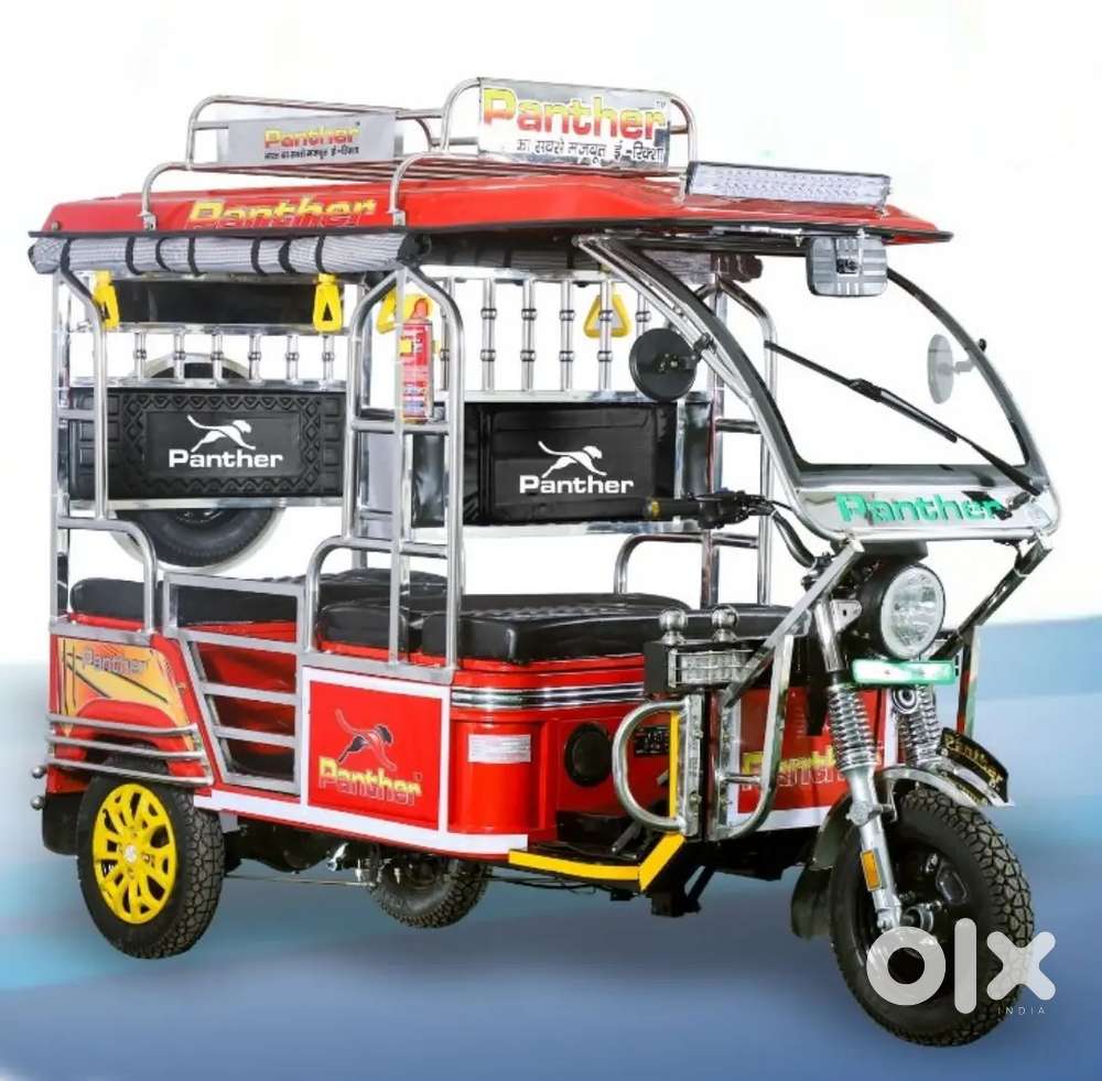 Need Trained Person who Provide Service to E- Rickshaw