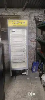 VC cooler 350lt