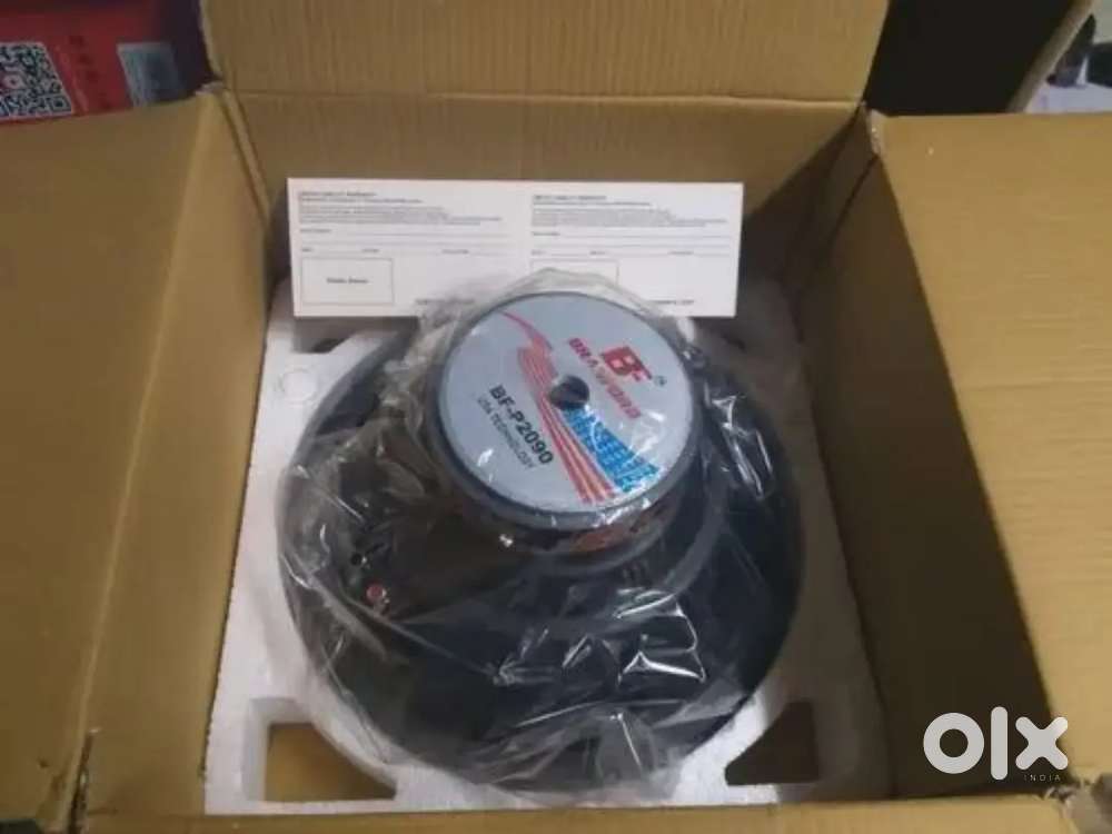 Branford subboffer 2000watt