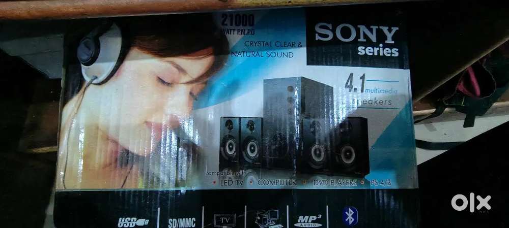 Music  4 small box extra