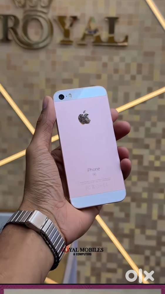 I phone se 1 generation