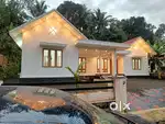New.  HOUSE.   PALA