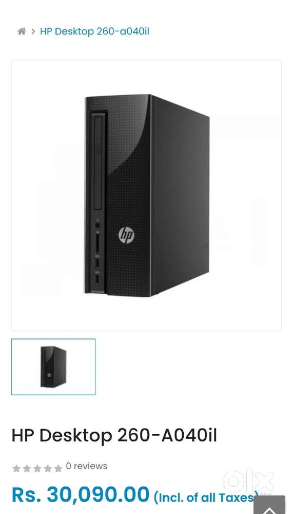 HP-CPU-260-A040IL