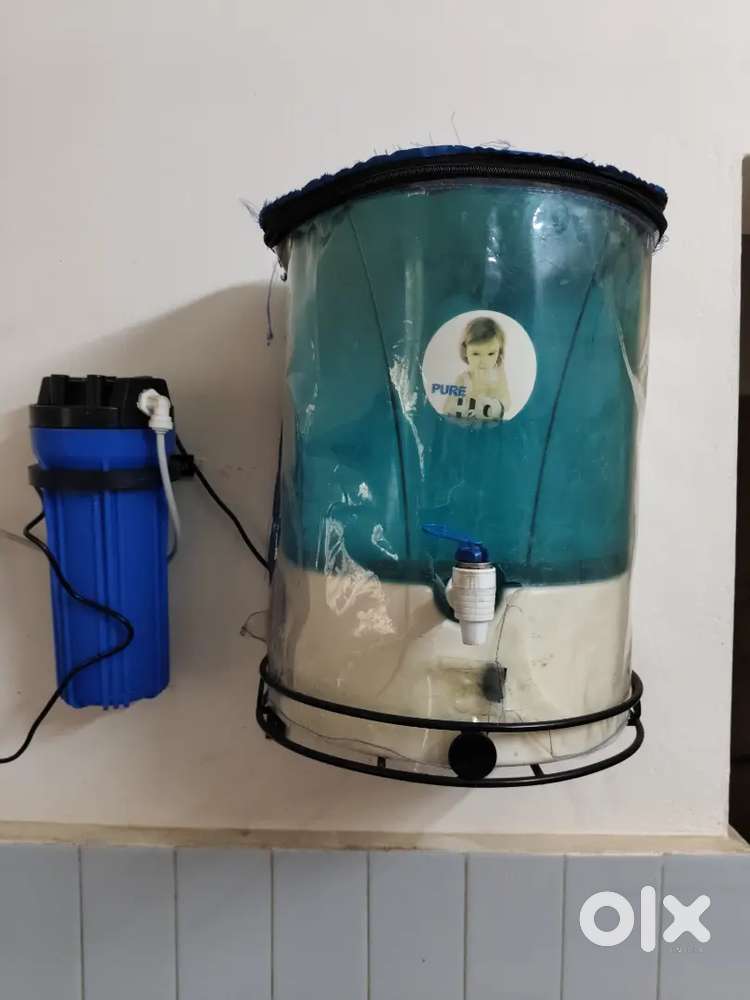 Water purifier