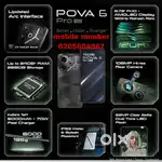Pova 6 pro 5g