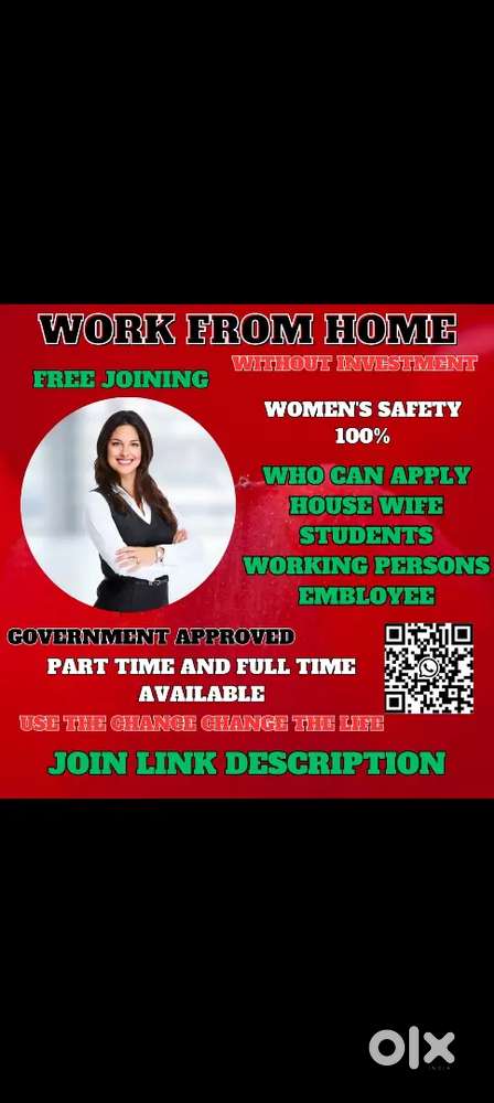 Part time/ full time