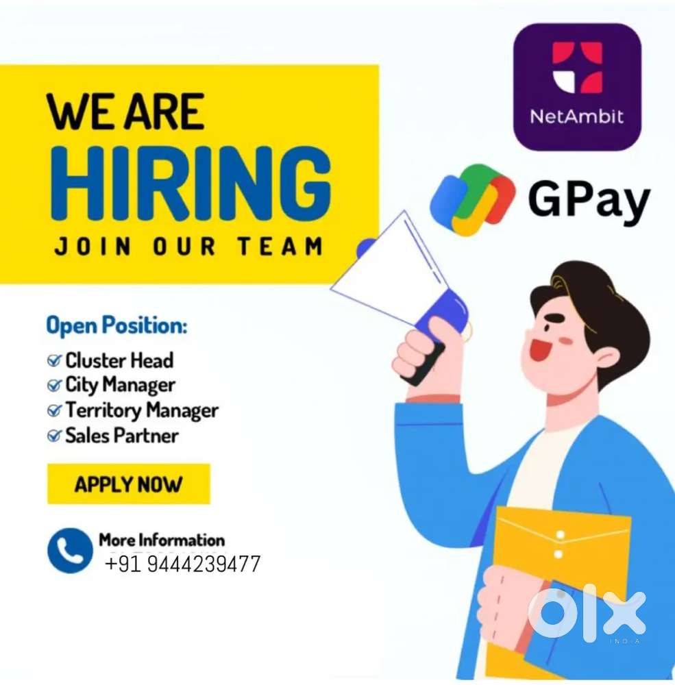GPAY PARTNER