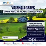 Farmhouse property for sale