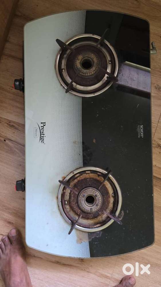 Prestige glass top burner