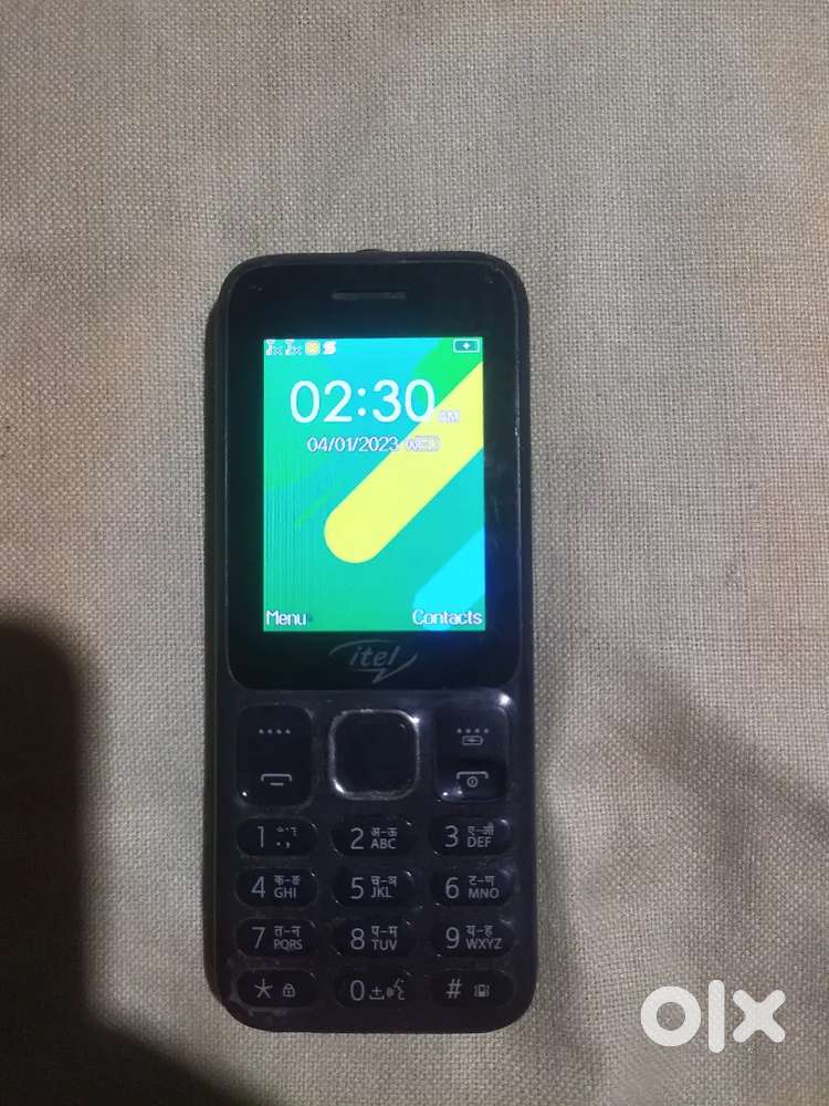 Mujhe bhaut paise ke bhaut jarurat hai