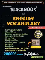 Black book of english vican latest 2024 edition