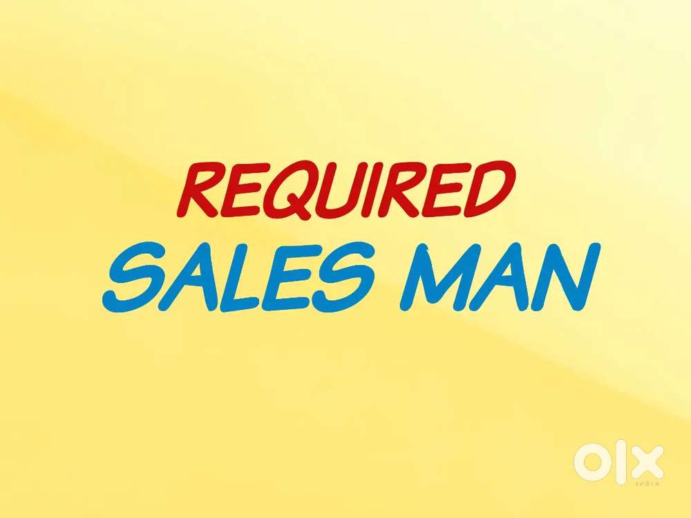 Required sales man