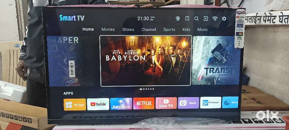 40inch android led tv