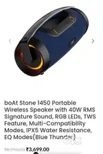 BoAt stone 1450