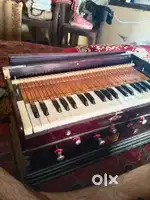 Nagi Harmonium