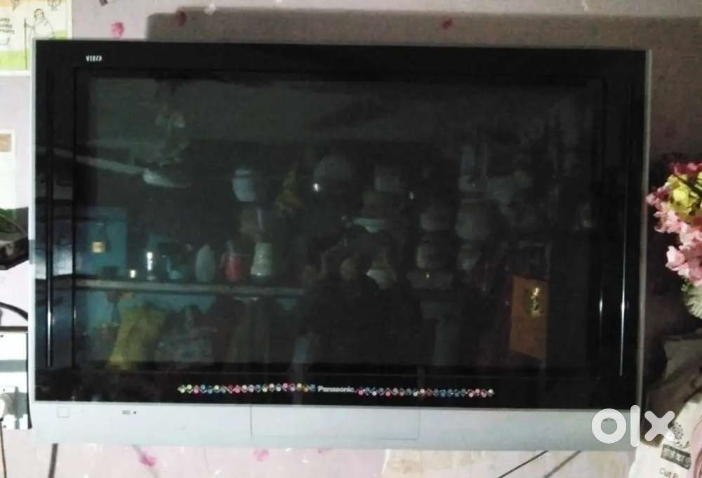 Jisko Leni Hai Message Karo