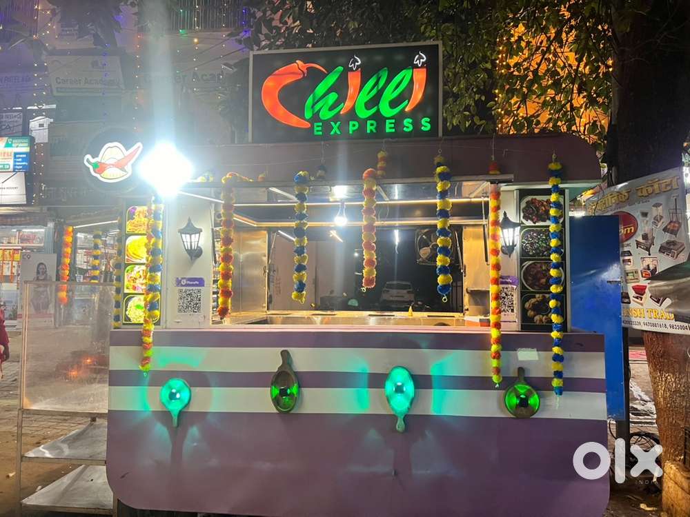 Need cook in bhootnath road