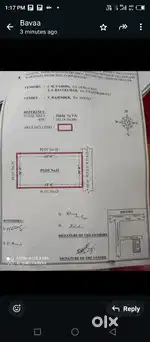 Emergency sale
