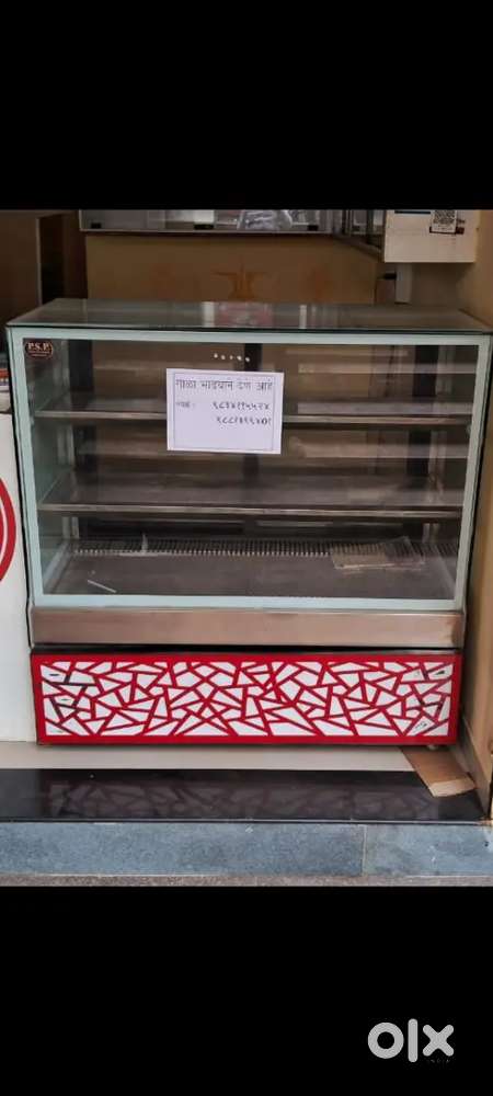 Cake Cooling  Counter