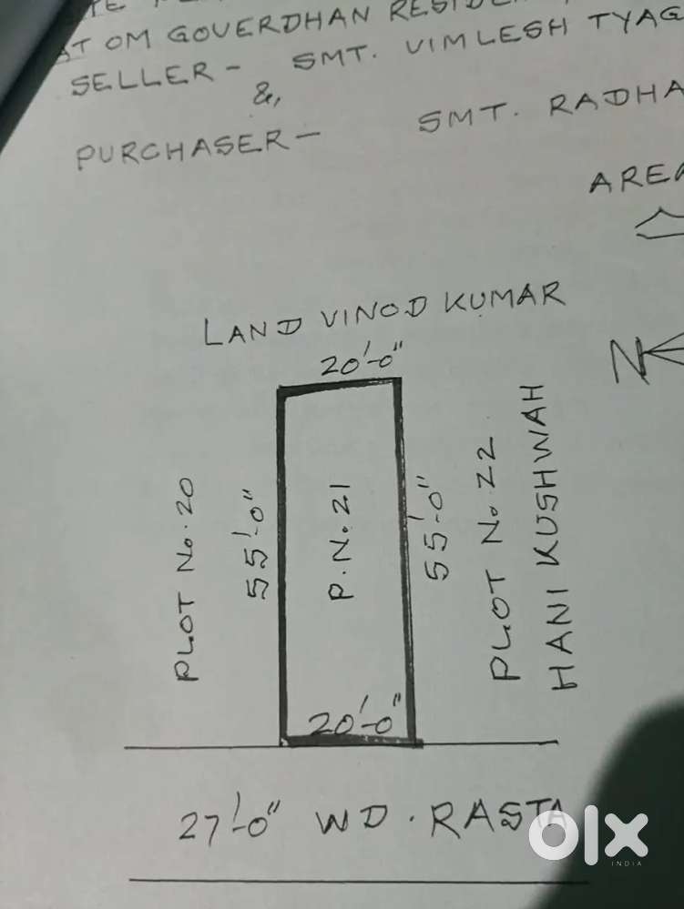 Plot for sell near dimand cercail