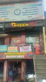 Rent For Commercial