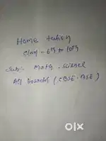 Home tution