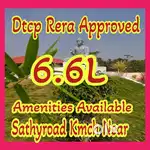 Amazing Amenities - Redsoil Plots Near Sathyroad