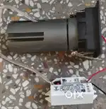 Exotic Lightings