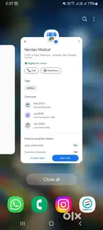 Qr box Aritel Qr box