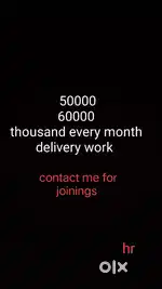 Swiggy food delivery jobs