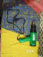 Heat gun which is used for wrapping and other uses